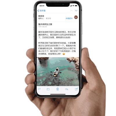 iPhoneX怎么回主页？你得知道这个