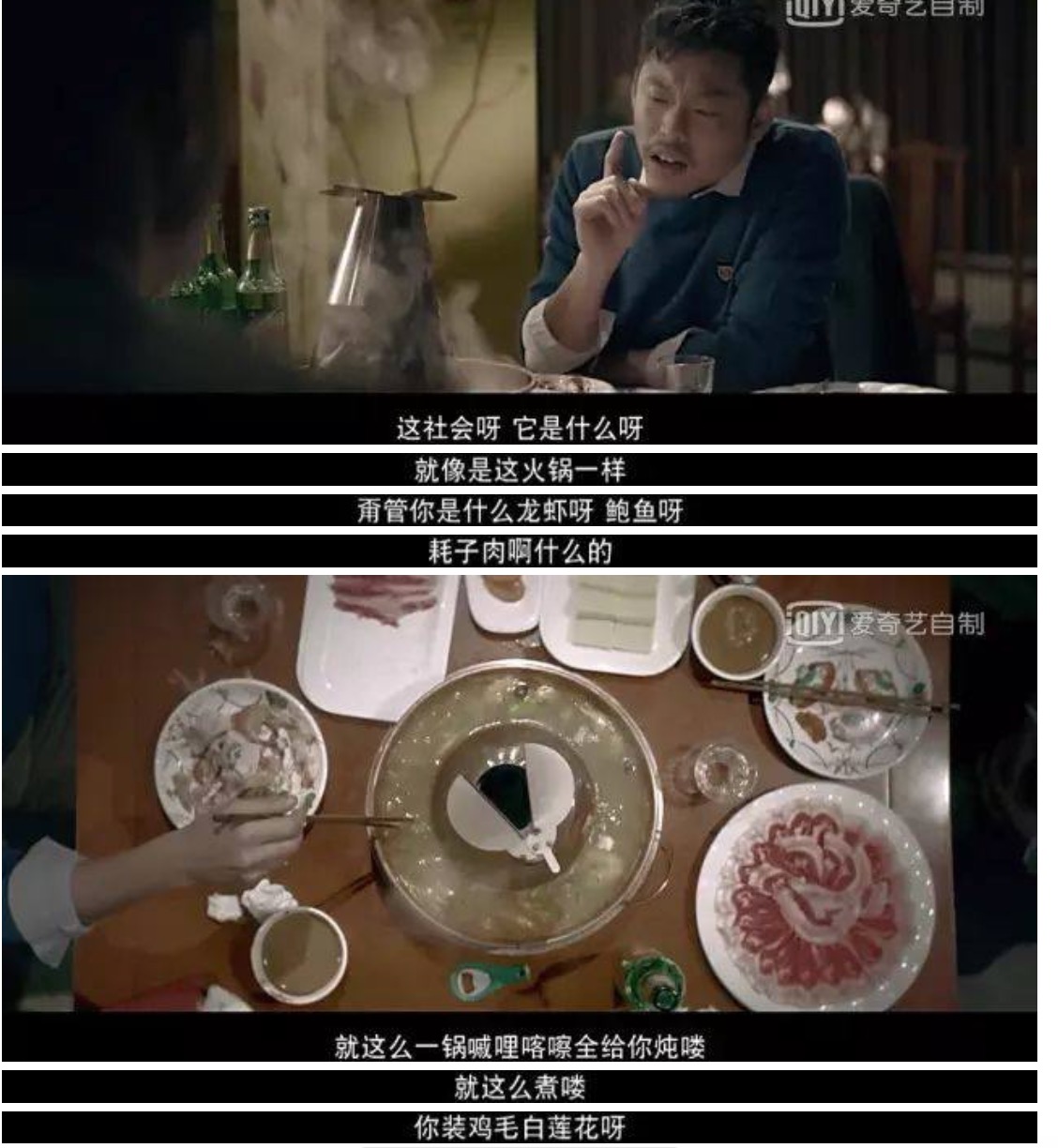 周末看什么电影看哭,周末看电影看什么