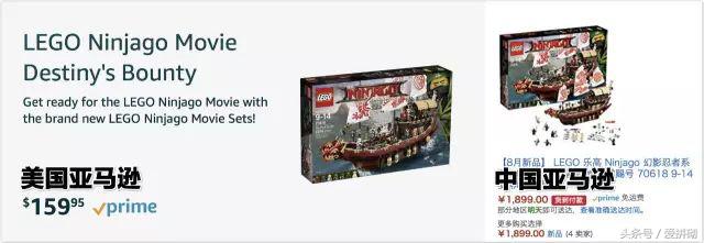 乐高价格便宜机器人,乐高便宜好玩