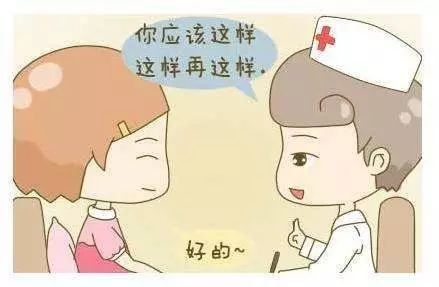 孕期肚子疼怎么区分肠胃和宫缩,孕期怎样区分胃痛和腹痛