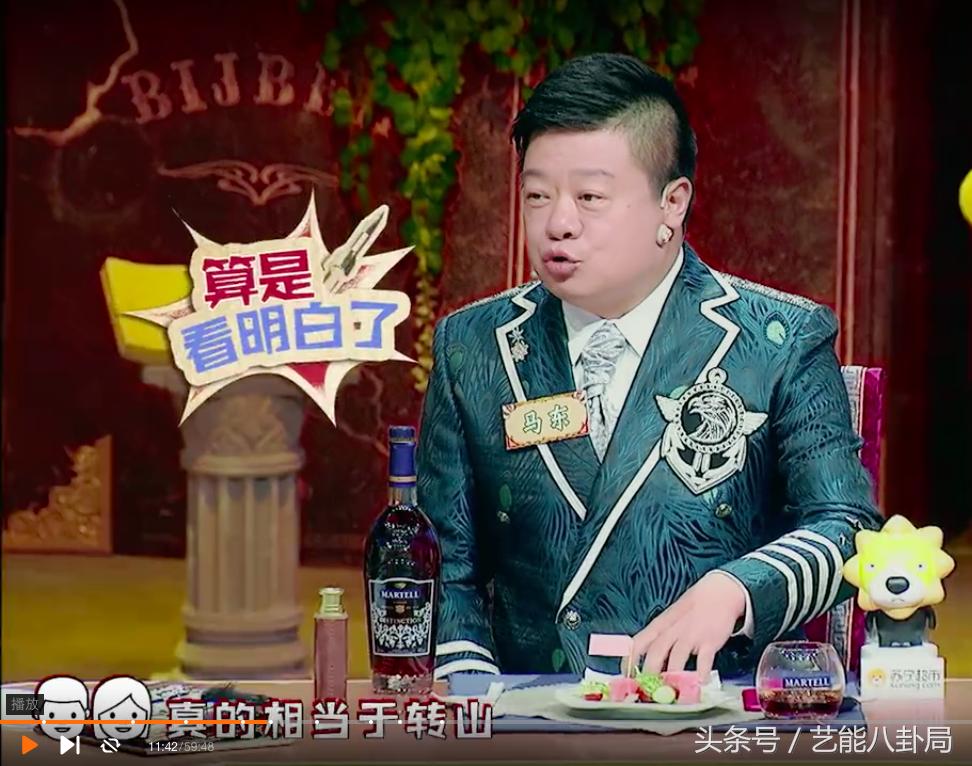 杜海涛表白吴昕是哪期快本,杜海涛对吴昕和沈梦辰的态度差别