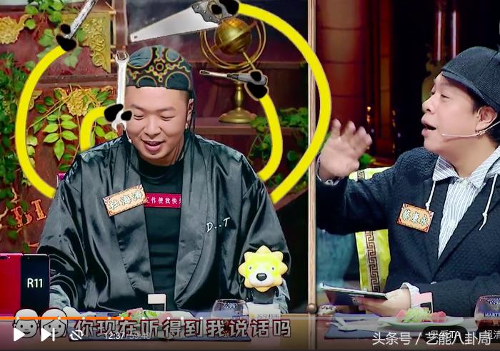 杜海涛表白吴昕是哪期快本,杜海涛对吴昕和沈梦辰的态度差别