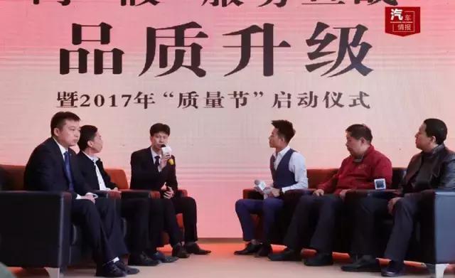 海马汽车2017年以后发展之路,海马汽车哪款销量最好