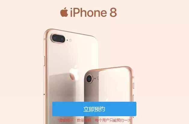 iphone抢购攻略加一个充电器,iphone抢购最快攻略