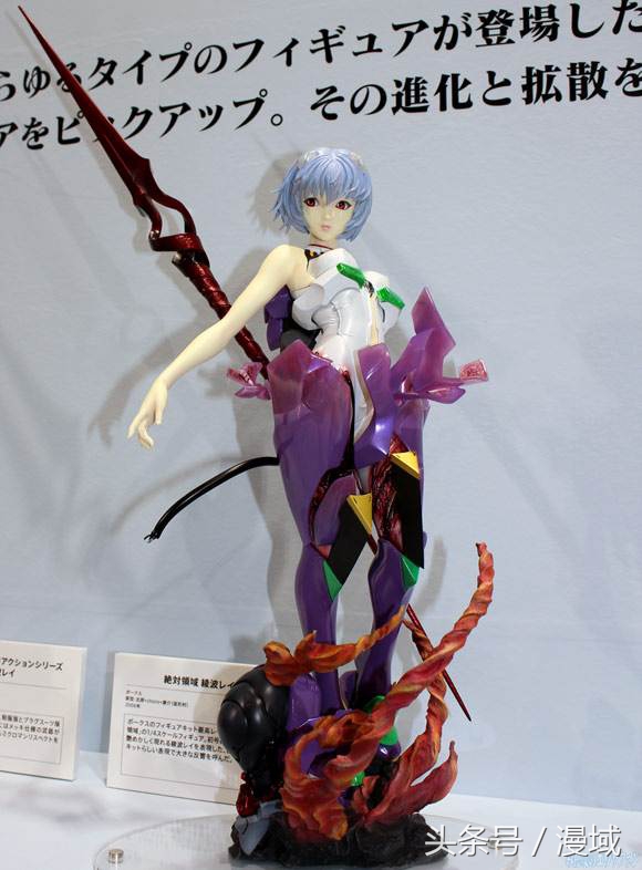 漫域说丨二次元烧钱哪家强？快到上海WonderFestival买买买！