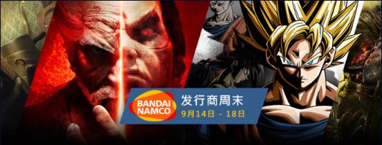 淘游｜每日看点：《绝地求生》疯狂禁作弊号糯米PDD到底用挂没？