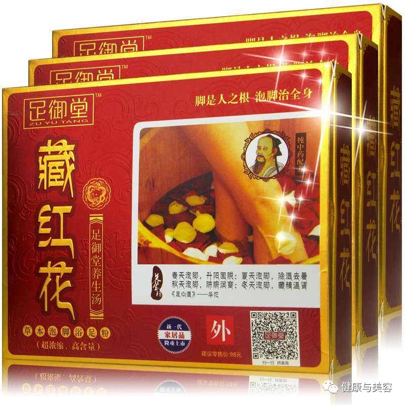 保养女性贴,保养贴有用吗