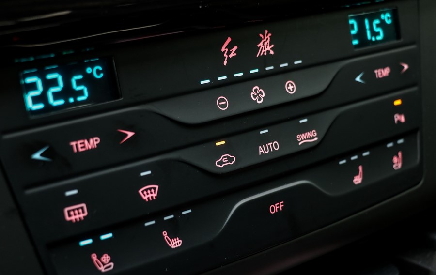 气场十足新一代红旗h7实车图流出,红旗h7感受