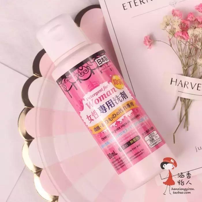 洗护用品别再用肥皂洗内衣了,洗内衣用什么来洗比较好