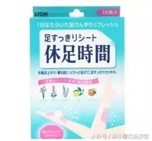 日本购物攻略必买清单,日本购物必买东西清单视频