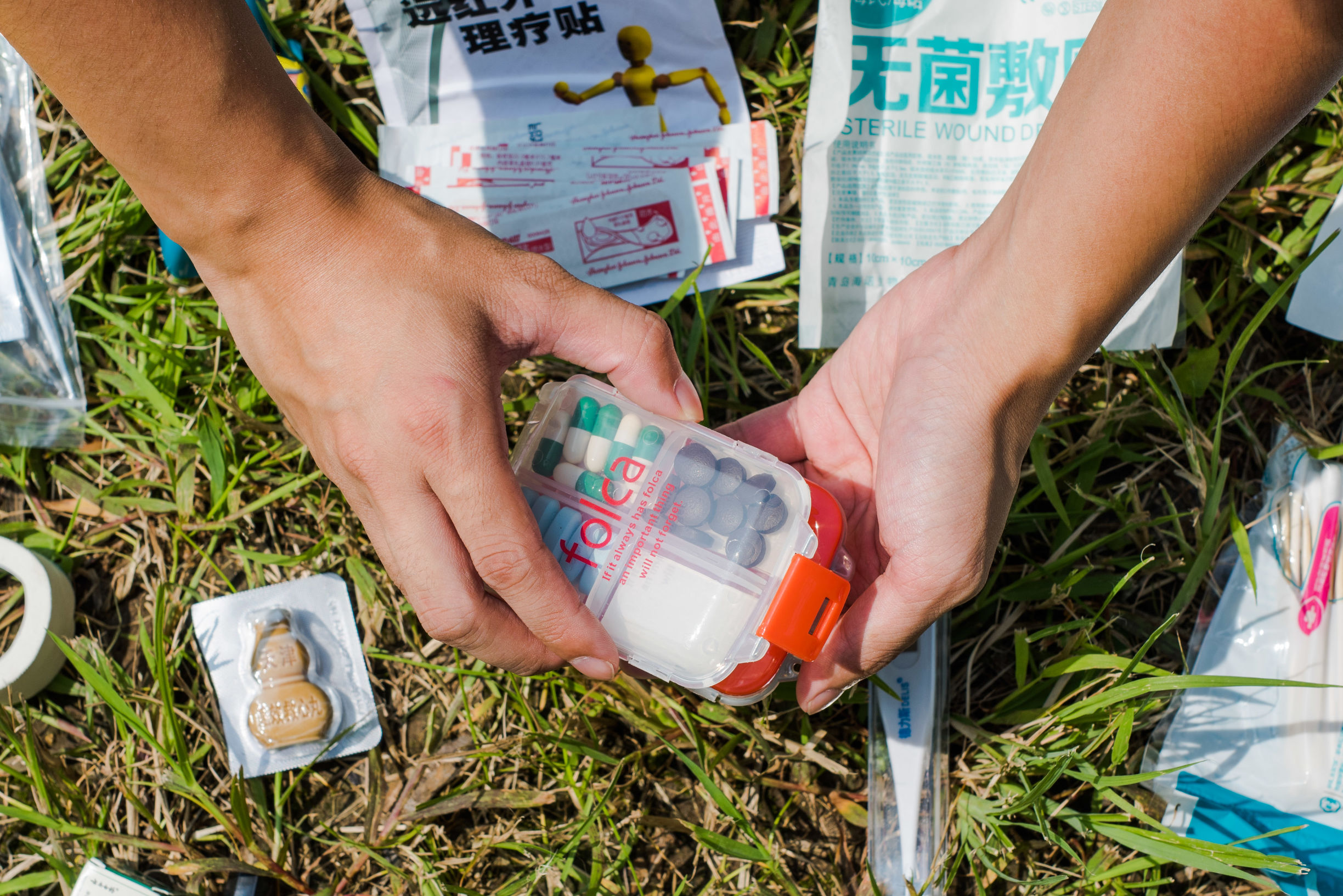 使用急救包,急救包怎么使用