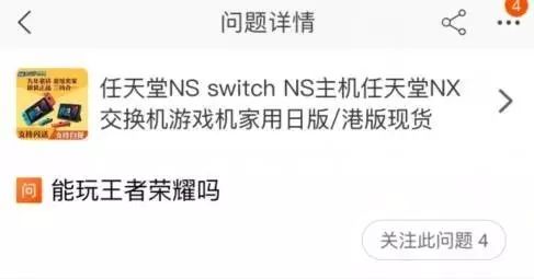 日清杯面广告全集,日清杯面动漫视频
