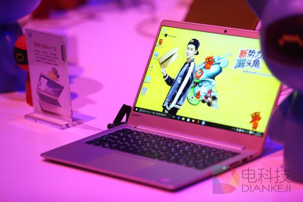 联想小新鹿晗定制版是哪一款,鹿晗联想小新轻薄笔记本高清广告