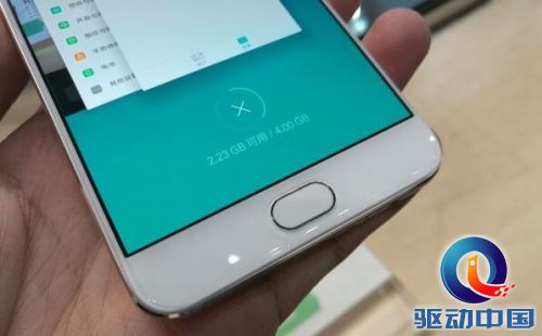 oppor9,oppor9plusma配置