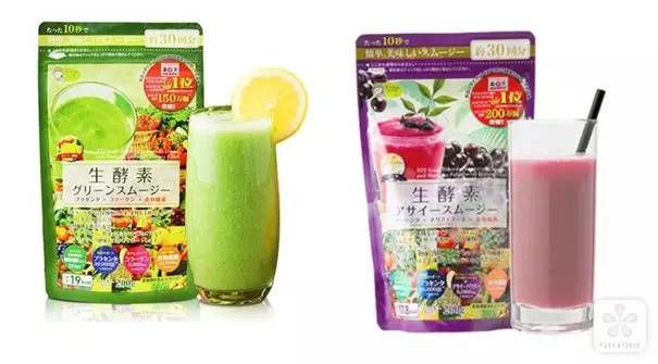 日本酵素代餐,日本黄金酵素减肥效果最好的品牌