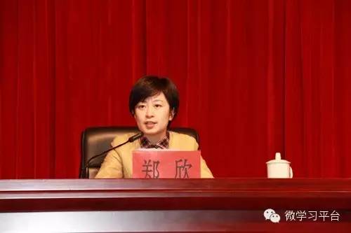 遵义名城,中国名城遵义