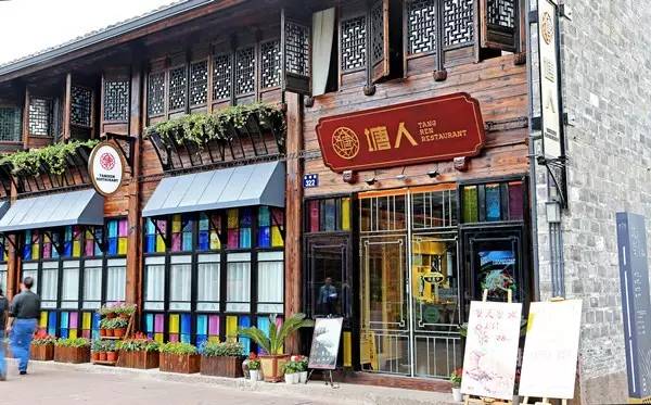 南塘美食探店,南塘探店