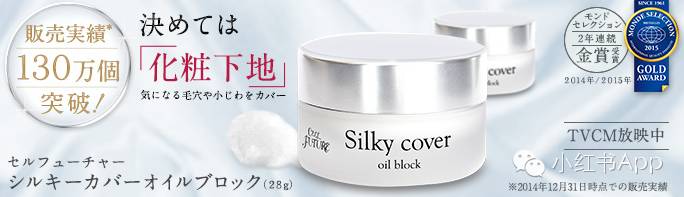 美容院常用的修图软件推荐,修图美容软件