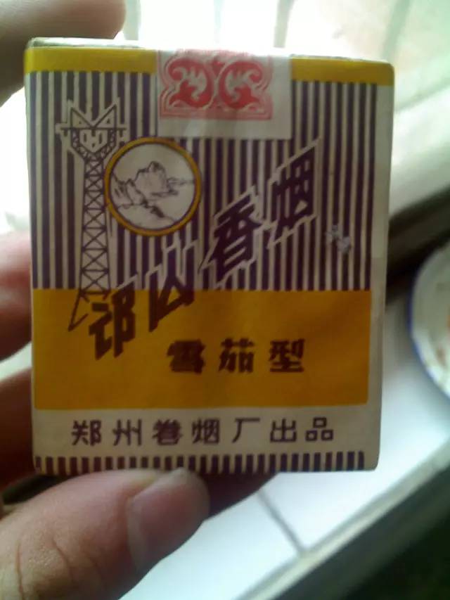 中国绝版老烟民图片,中国绝版老香烟见过五种算你老了