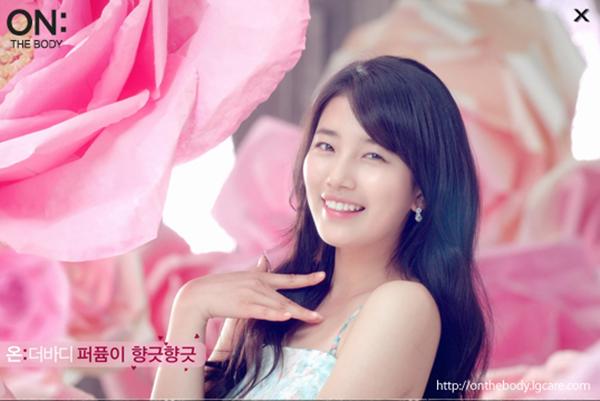 韩星牌护肤品怎么样,韩星代言品牌大全