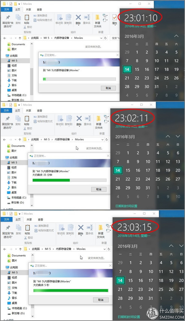 年轻人第一部旗舰机,年轻人的第一台手机小米