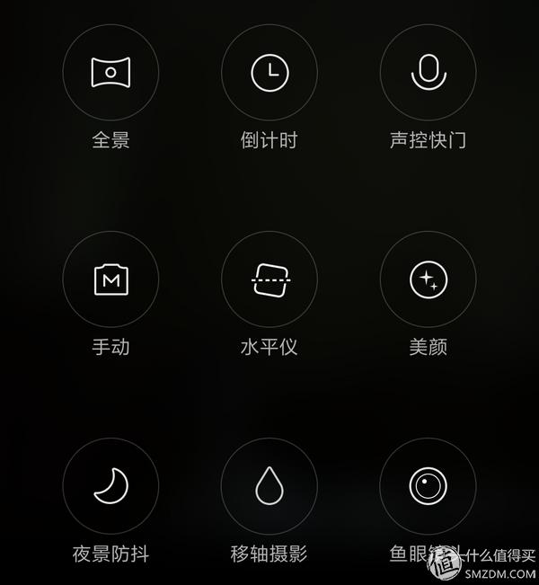 年轻人第一部旗舰机,年轻人的第一台手机小米