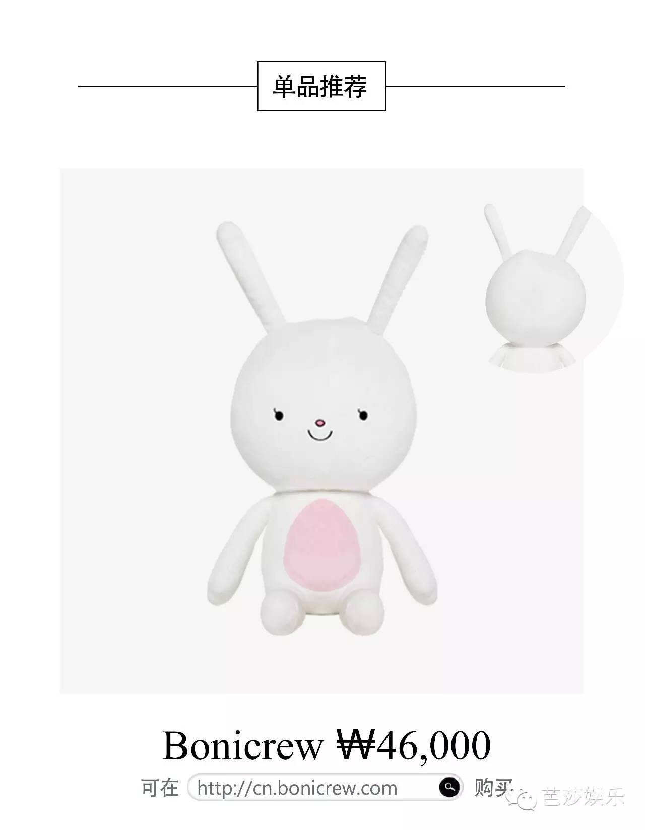 太阳的后裔宋慧乔被捉弄,太阳的后裔有多离谱