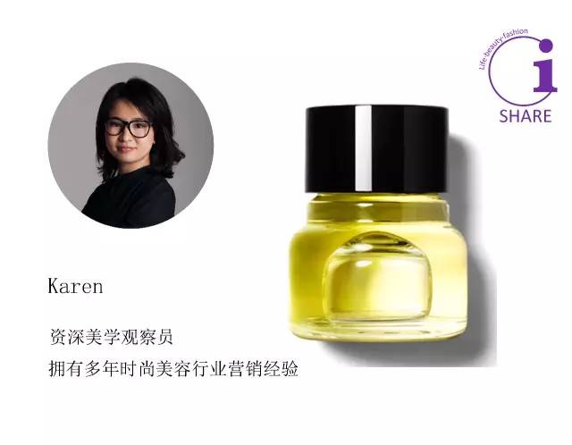 教你美肤,教你护肤变美好