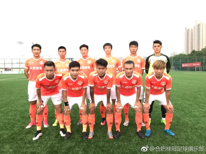 足球之夜安徽足球,安徽合肥桂冠足球队最新消息