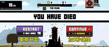 最火爆的10款街机游戏,十大最好玩的街机游戏排行