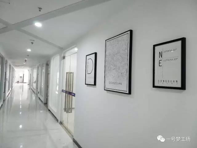 广东这个32岁的老板,刚刚把公司卖了7.3亿!