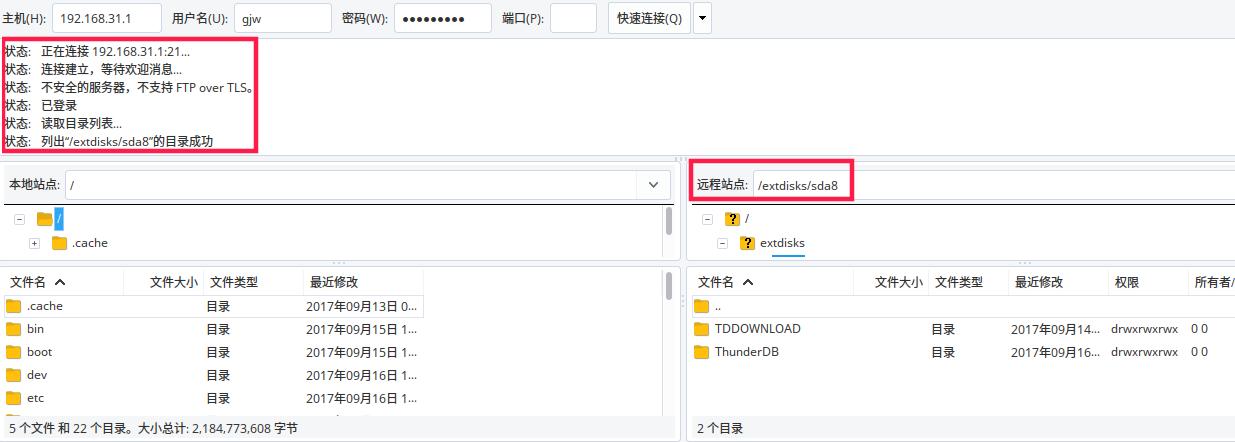 小米路由器ftp插件,小米路由器搭建共享文件服务器