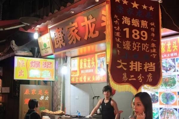 去厦门旅游自由行攻略图,超级详细厦门旅游攻略