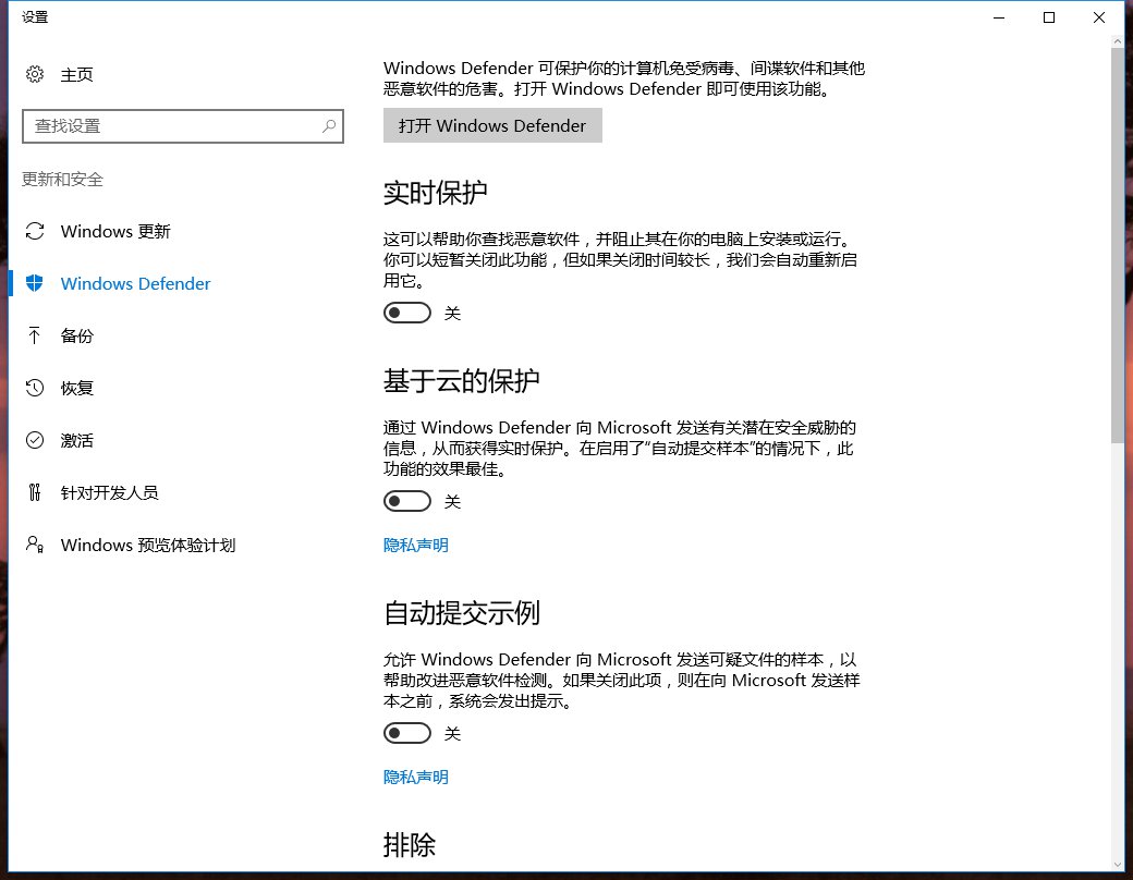 Win7、Win10设置文件夹共享