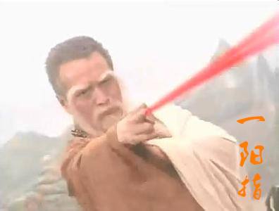 不务正业的人物,不务正业四海为家