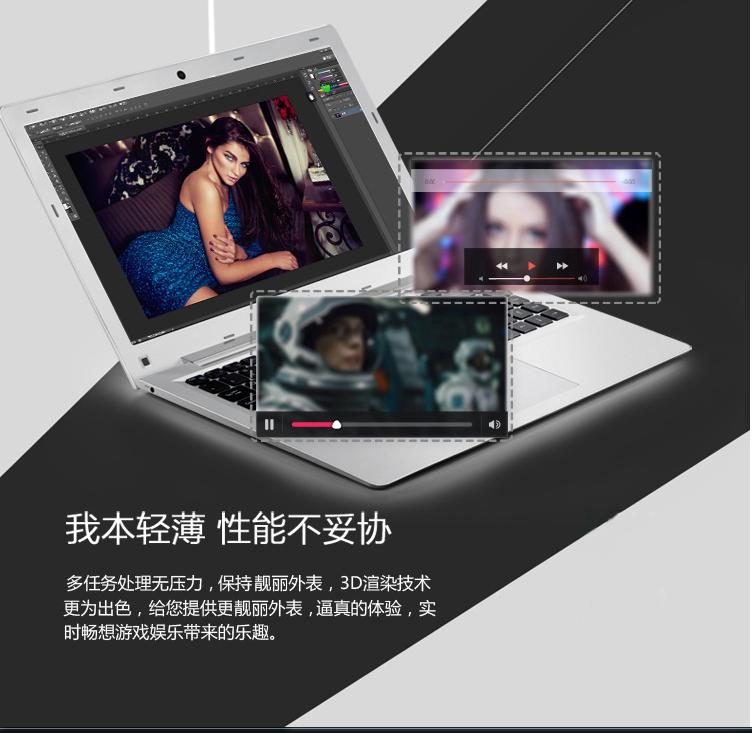 优雅xs最高性能,优雅xs评测