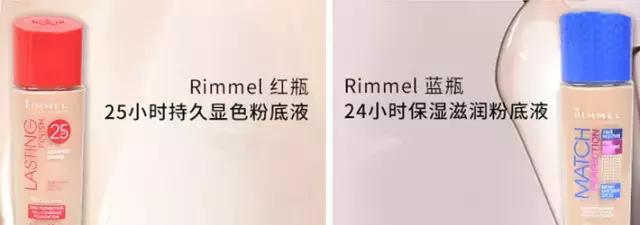 妙巴黎粉底液测评排行榜,妙巴黎哪款粉底液比较保湿