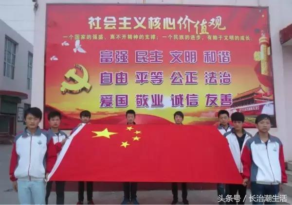 闀挎不澶涓鏍℃湇,闀挎不浜斾腑楂樹簩鏍℃湇