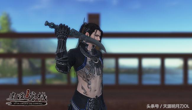 趣说八荒从前有一个五毒