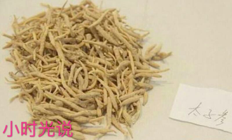 太子参作用很多，主要是对小孩子很好