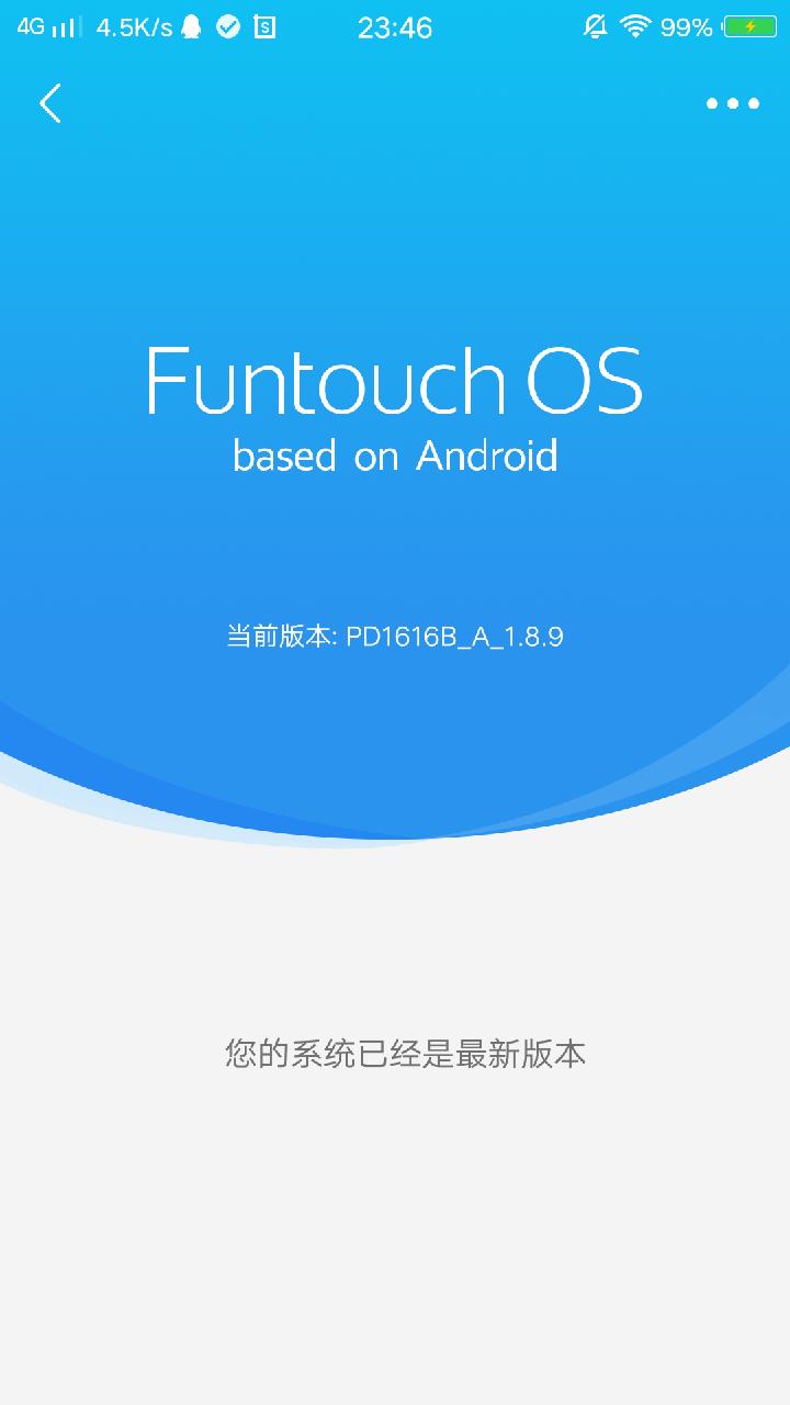 vivox9s有什么好功能,vivox9s现在怎么样