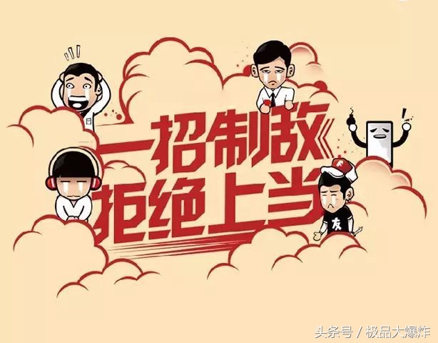 网上打字兼职平台靠谱吗,打字做兼职哪个平台靠谱些