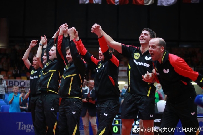 德国队奥恰洛夫,德国男乒奥恰洛夫