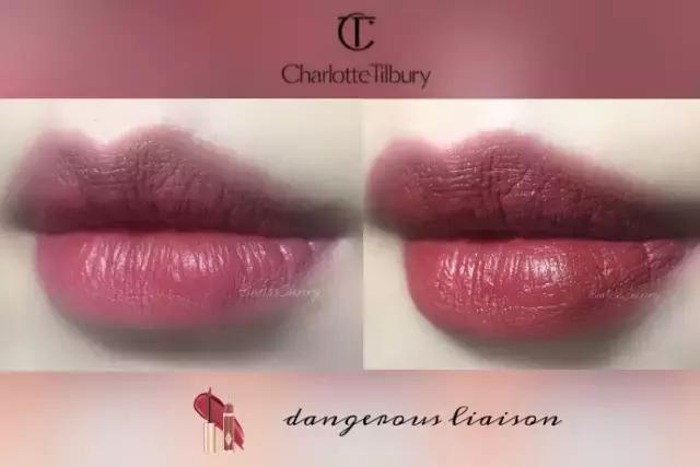 天气渐凉的口红,天气变冷了润唇膏