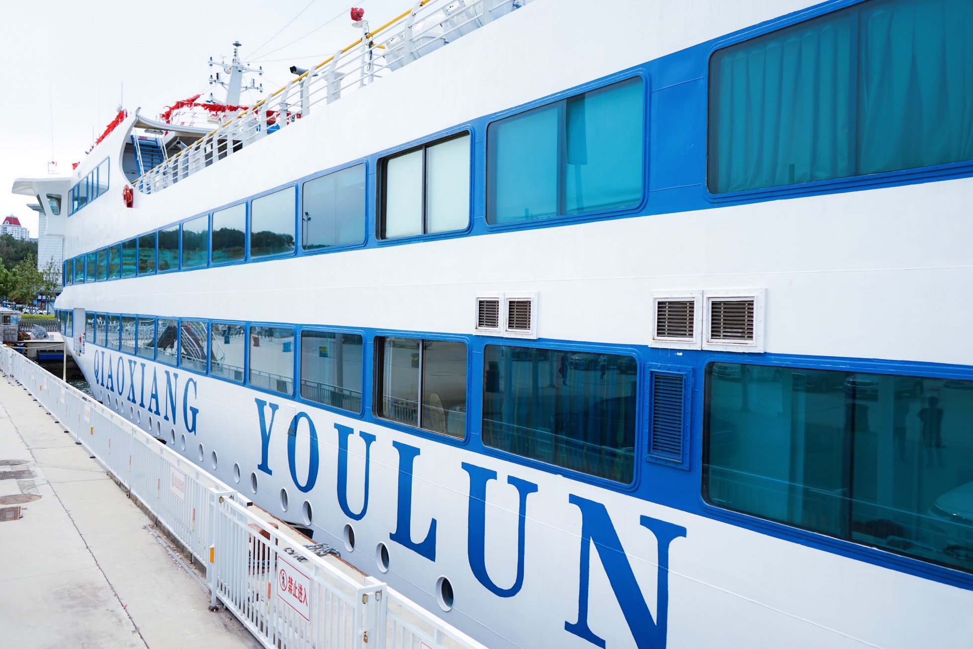 威海4a景区船,山东威海个人游轮