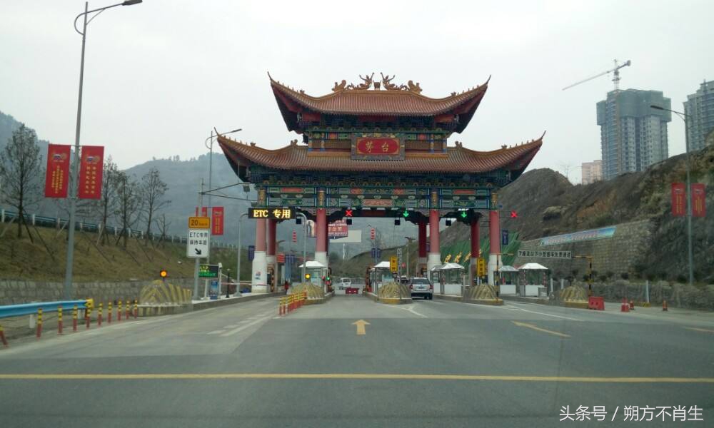 贵州遵义农业种植,在贵州做什么农业好赚钱