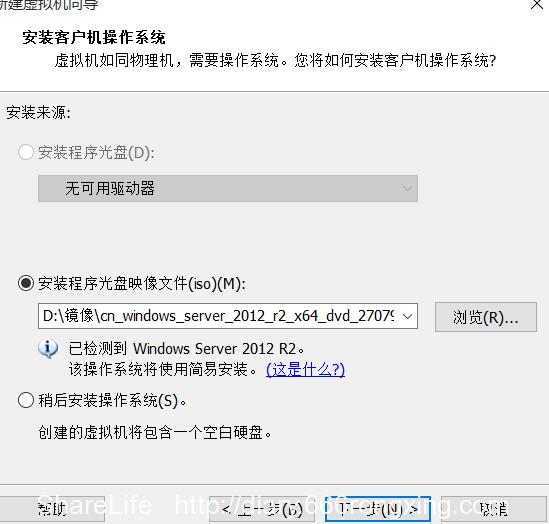 戴尔笔记本装系统详细教程,戴尔笔记本安装系统方法