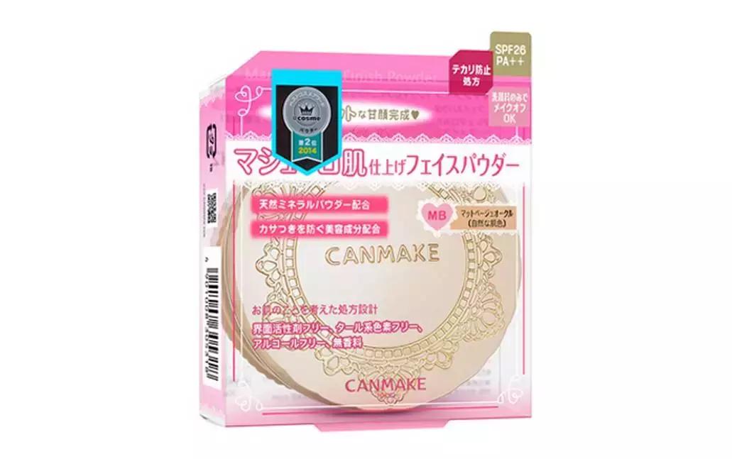 新手化妆入门必备品推荐,新手化妆必备化妆品性价比