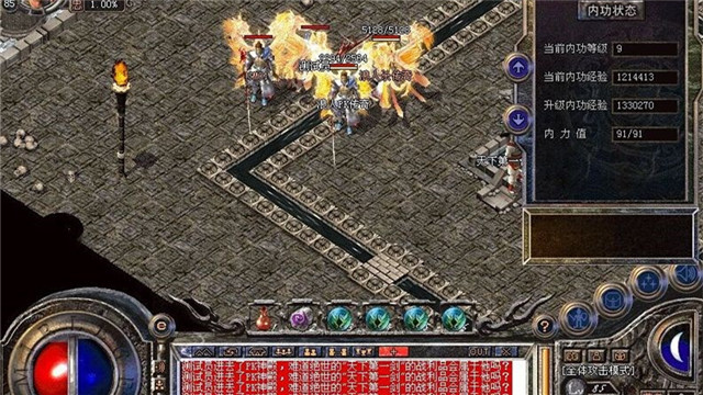 让人怀念过去的游戏,让无数玩家回忆的游戏