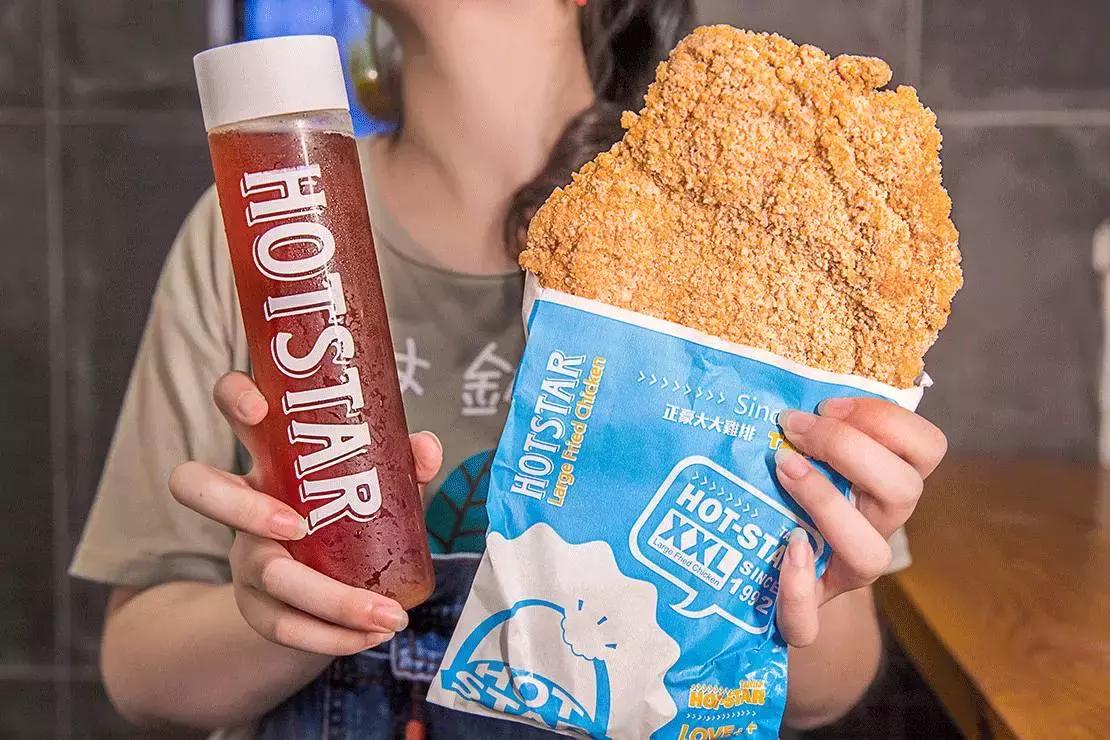 这家戏精店又加戏了,竟然出了一款“黄金牛蛙”!